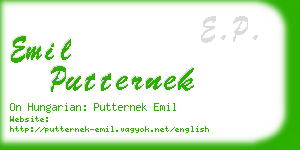 emil putternek business card